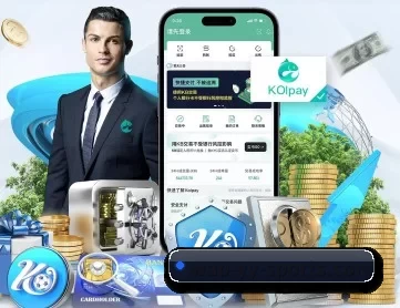 易游体育yy APP