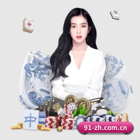 易游体育yy APP 界面