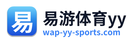 易游体育yy Logo